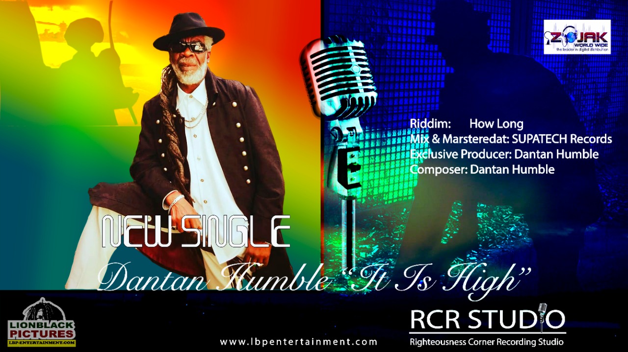 Dantan Humble   It is High